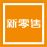 乐鱼C端团队